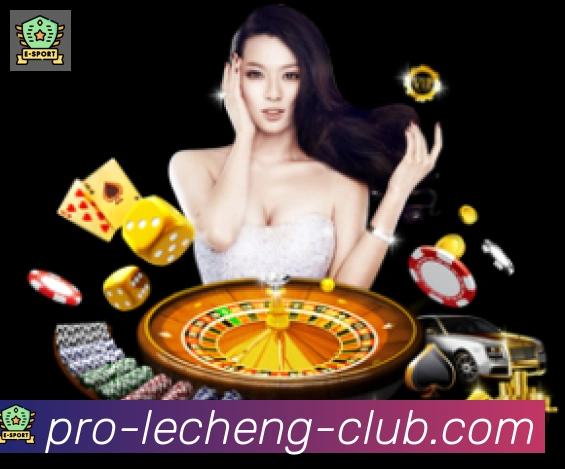 乐成棋牌品牌故事