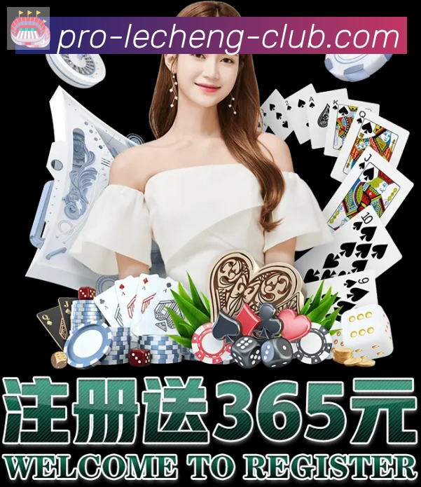 App界面
